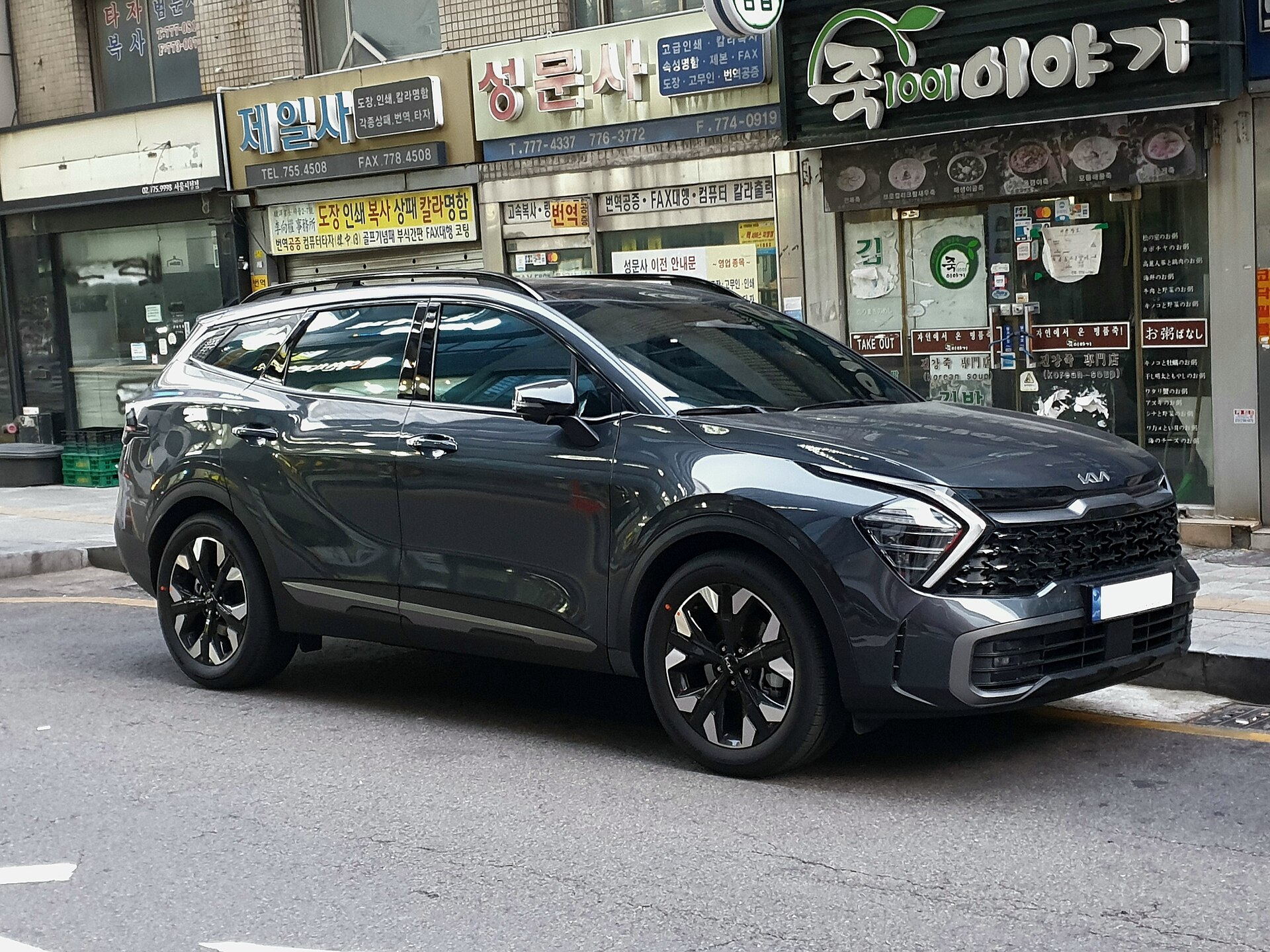 کیا سپۆرتەیج GT-Line 2023